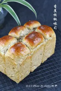 Banana walnut toast