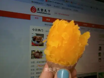 Microwave potato