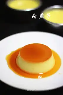 Caramel caramel