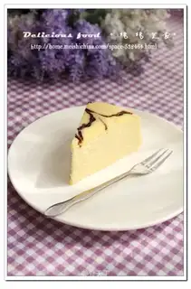 Chifa cheesecake