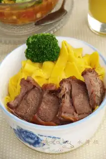 Pumpkin's soy sauce