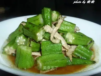Autumn fried meat