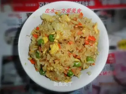 Yangzhou fried rice