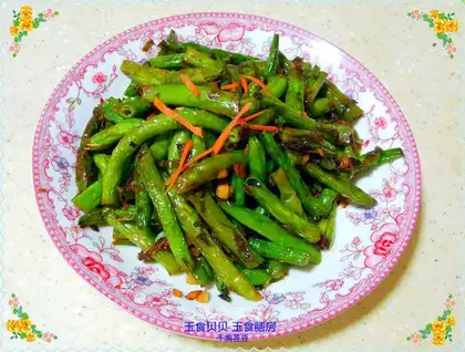 Dry beans