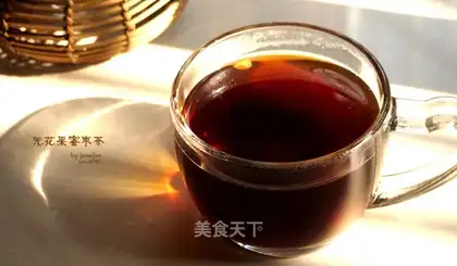 Frozen fruit date tea