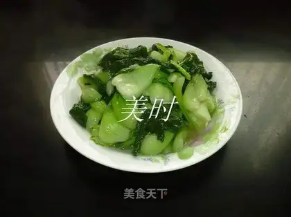 Clear the cabbage