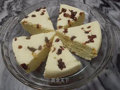 Chi Fung Cake