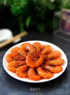 Eggplant shrimp