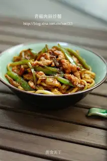 Pepper sauce noodles