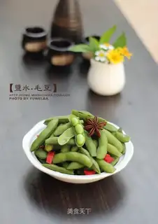 Salt-water beans