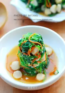 The spinach tower