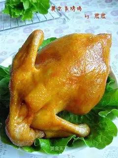 Orléans chicken