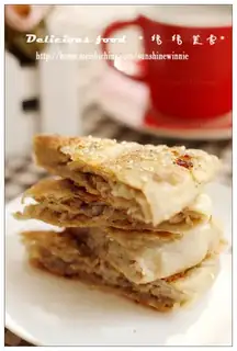 Onion meatloaf
