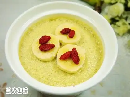 Banana eggs