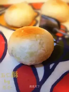 Five pancakes