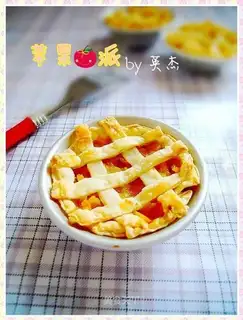 Mini apple pie