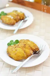 Curry chicken wings