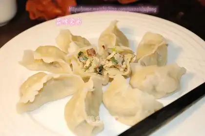 Pumpkin dumplings