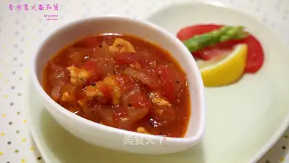 Splendid ketchup