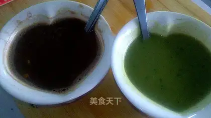 Alternative flavour