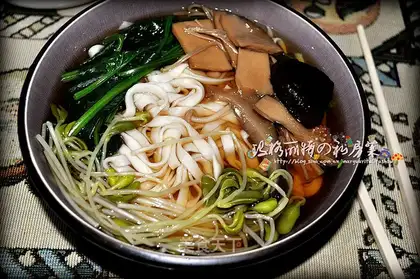 Bacillus noodles