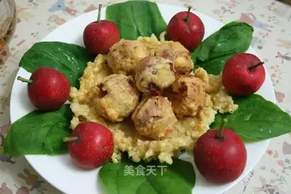 Fry mountain ball