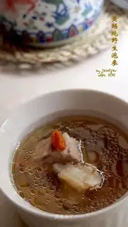 ♪ I'm so sorry ♪