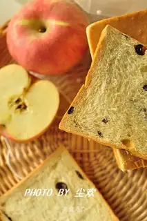Black Gallen toast