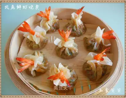The phoenix shrimp