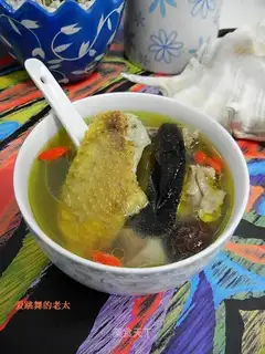Ping-chee-chi-chi-chi-chi-chi-chi