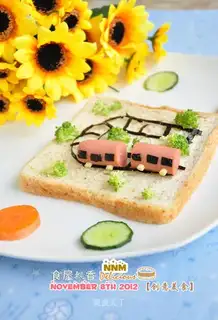 Fun food
