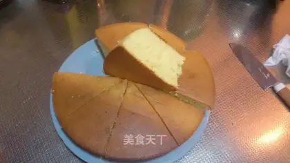 Chi Fung Cake