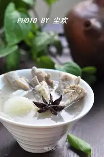Ribbon Mountain medicine soup