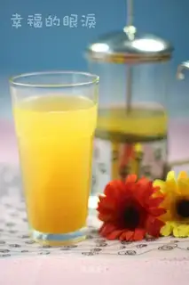 Green tea with vanilla