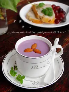 Purple shake