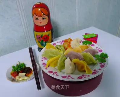Five colours of celery