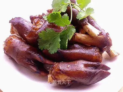 Goat hoof