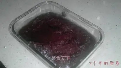 Red Bean Sand
