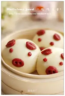 Pork buns