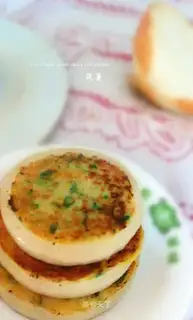 Bean and vegetable pie