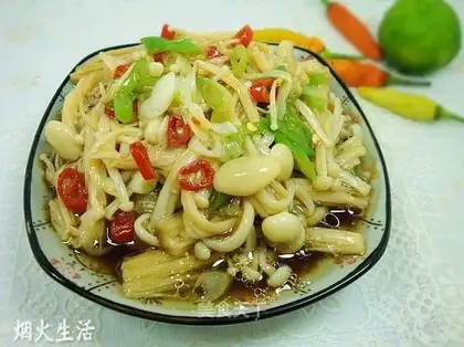 Onion oil