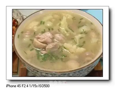 A cabbage curry fan