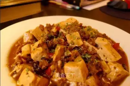 Panda tofu
