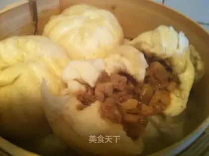 Pork onion bun