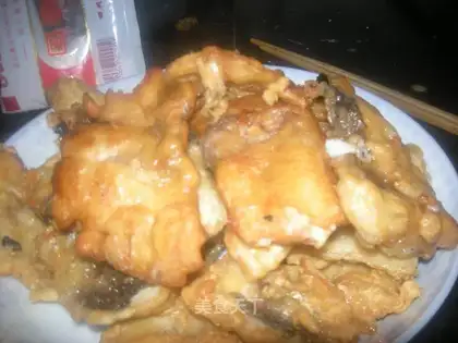 Fries