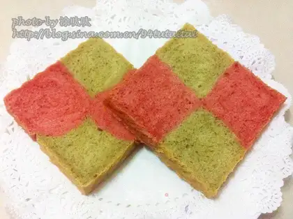 Chess toast
