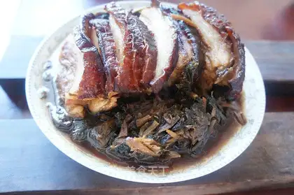 Plum chow