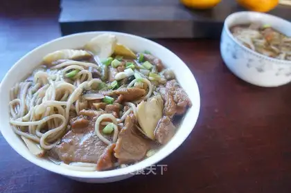 Sakakawa