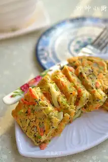 What a vegetable pie