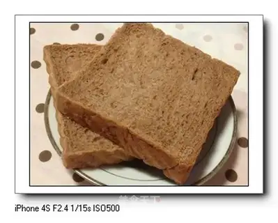 Cocoa toast